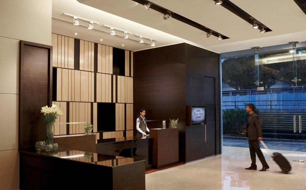 Fairfield By Marriott Bengaluru Rajajinagar Ξενοδοχείο Εξωτερικό φωτογραφία